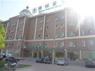 Greentree Inn Gaoxin District 合肥 エクステリア 写真